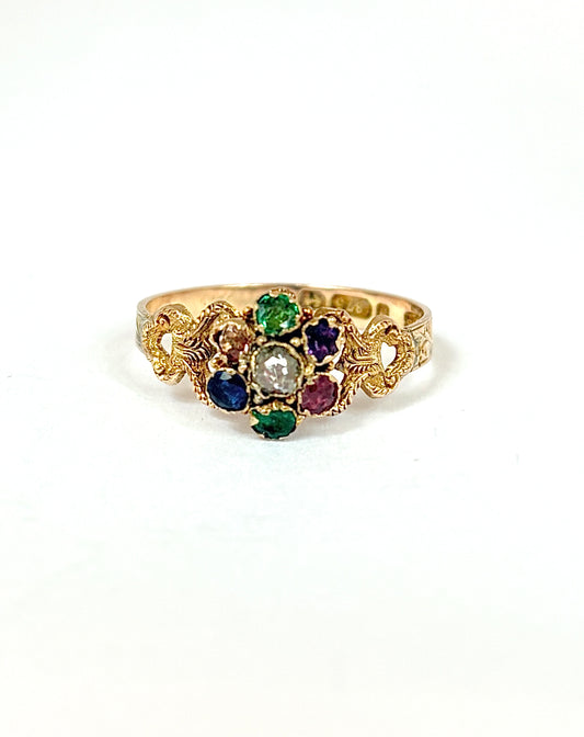 Victorian, 9ct Gold, Dearest Acrostic Multi-Gem Ring