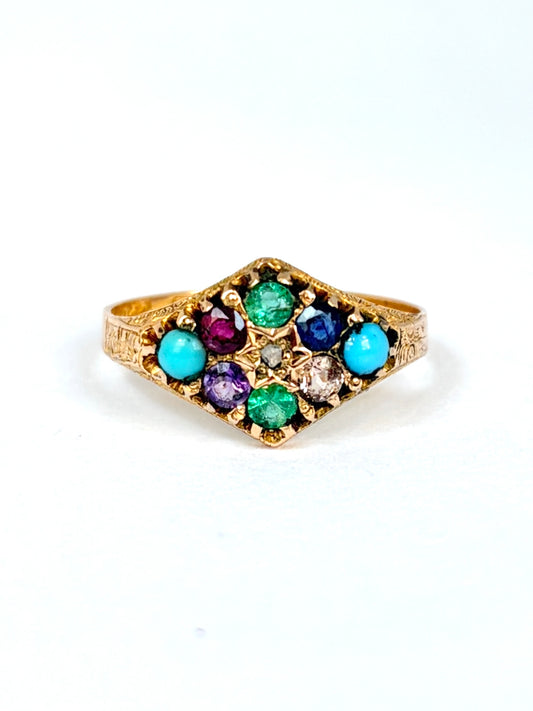 Victorian, Antique, 15ct Gold, Dearest Acrostic Multi-Gem Ring, Hallmarked 1921