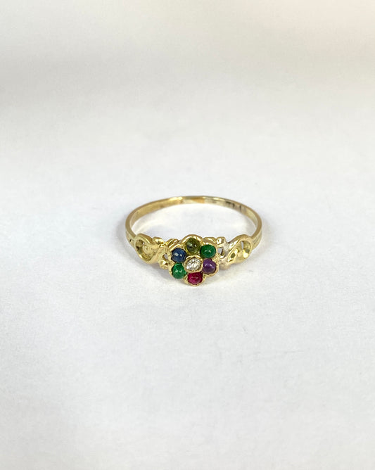 Antique, 15ct Gold, 'Dearest' Acrostic Multi Gem Ring