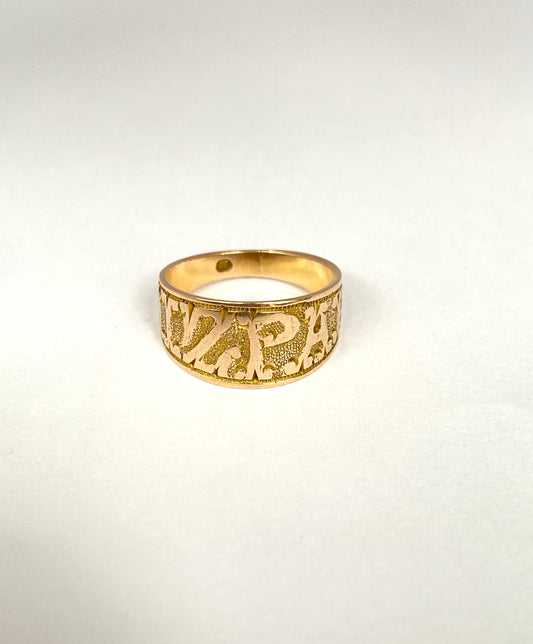 Rare, Antique, Victorian, 15ct Yellow Gold Mizpah Ring