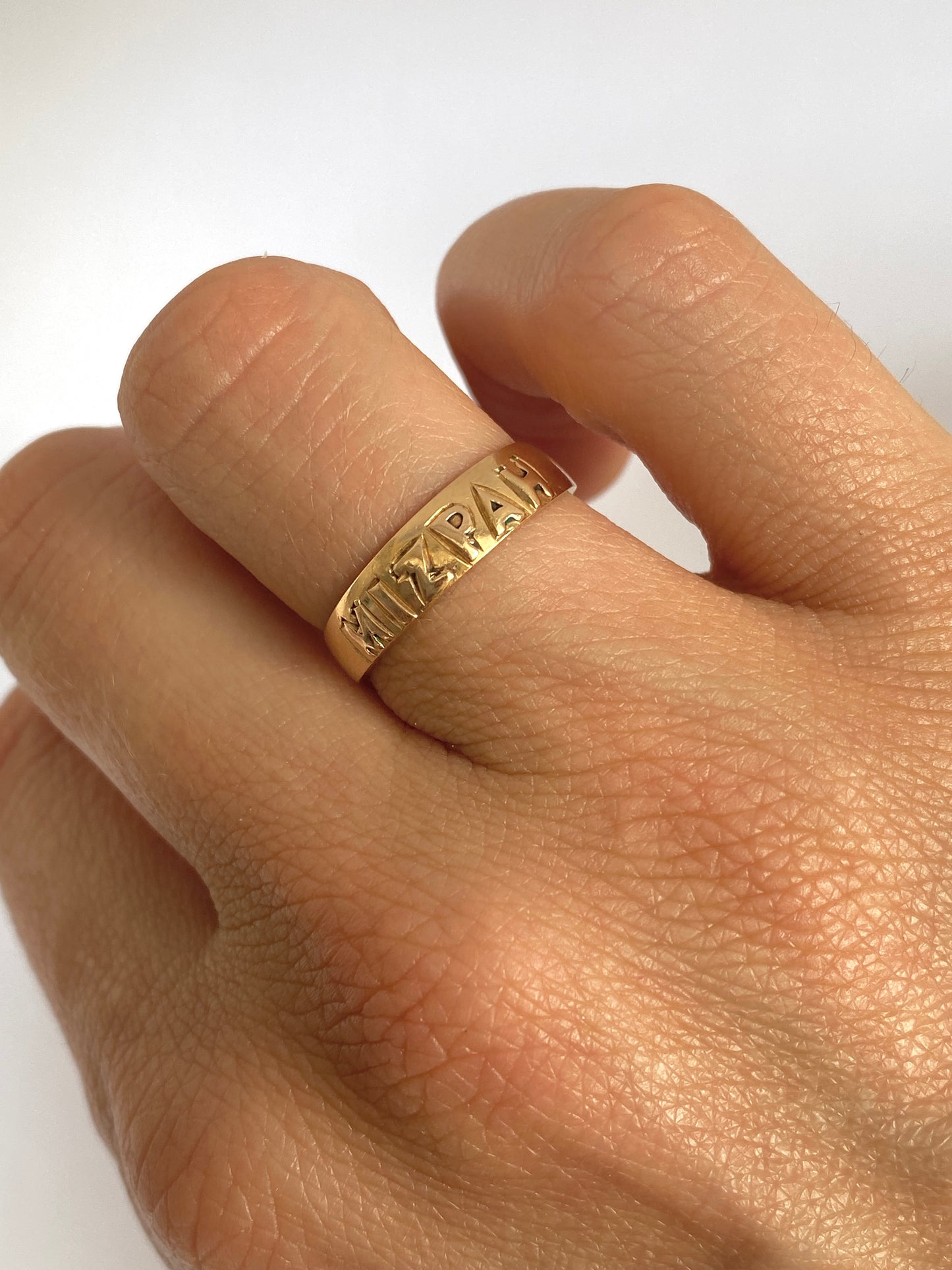 18ct Gold Antique, Victorian Mizpah Ring, Hallmarked, Birmingham 18ct Gold, 1887