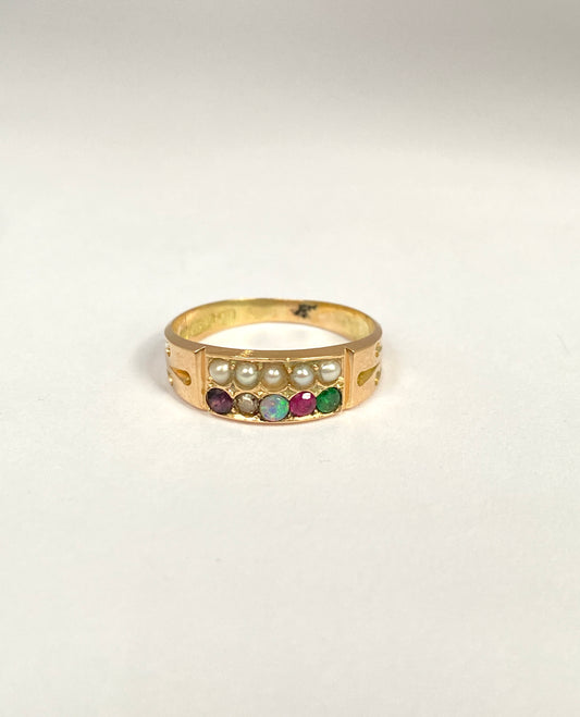 Antique, 15ct Gold Multi Gem Acrostic, 'ADORE' ring with Seed Pearls, Hallmarked, 15ct Gold, Birmingham and 1885