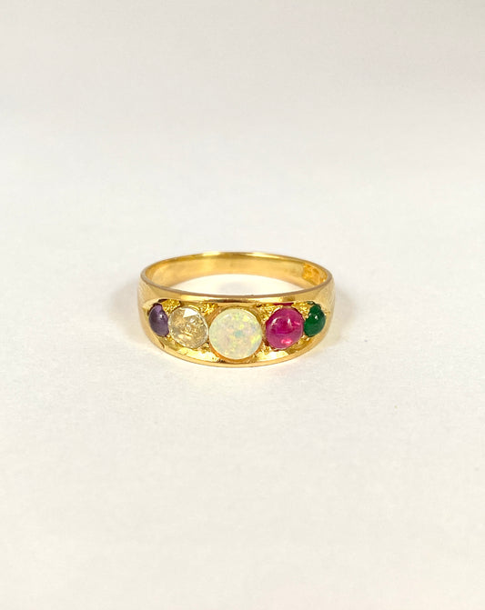 Vintage, 18ct Gold Multigem Acrostic, 'ADORE' ring