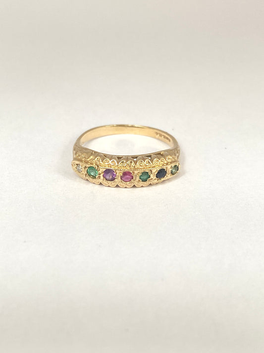 Vintage, 9ct Gold, Dearest, Acrostic Multi Gemstone Ring