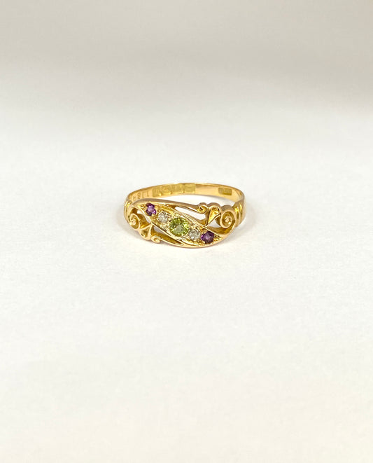 Antique, Edwardian, Suffragette Colours Ring, (Amethyst, Peridot and Diamond), Hallmarked for 18ct Gold, Birmingham, 1911